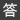 鋁單板為什么會(huì)脫漆？