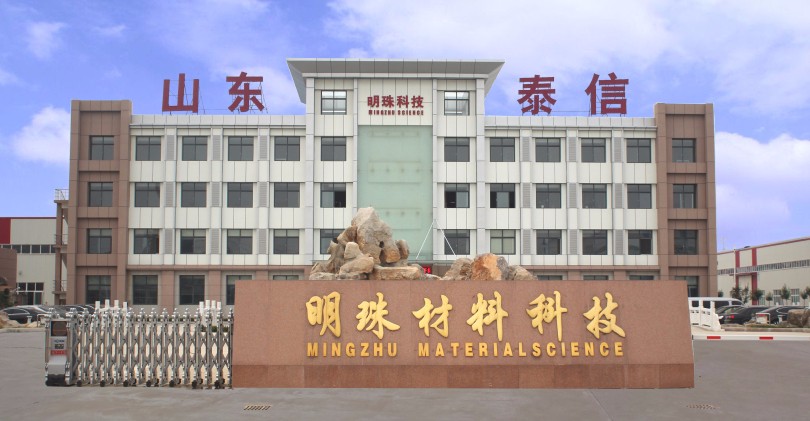 鋁單板廠家如何進行內部優(yōu)化
