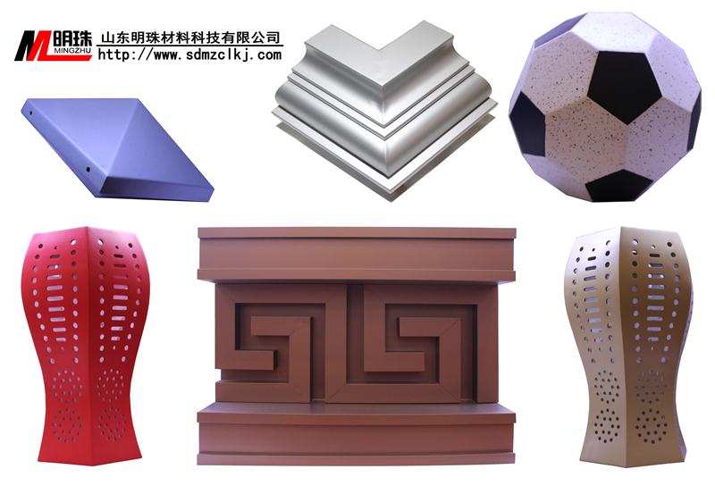 異型鋁單板怎樣進行清洗維護