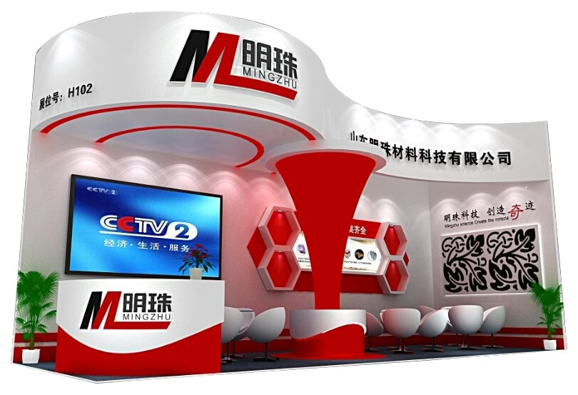 明珠參展上海外墻展會 釋放綠色墻材新動態(tài)