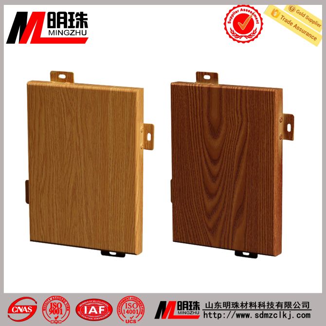 木紋鋁單板的制作工藝是怎樣的？
