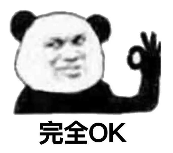 這些“前衛(wèi)”的建筑立面，他們是怎么想出來(lái)的？（1）